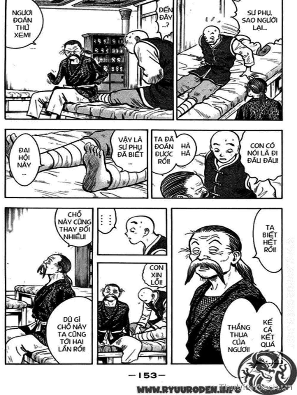 Truyện Tranh Hoàng Phi Hồng trang 3