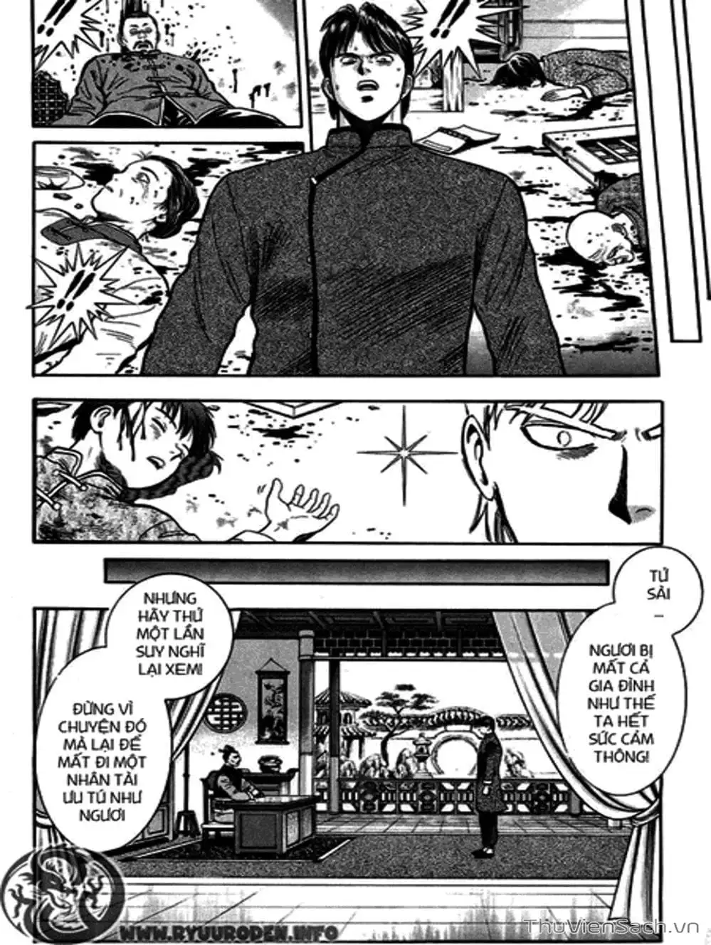 Truyện Tranh Hoàng Phi Hồng trang 3