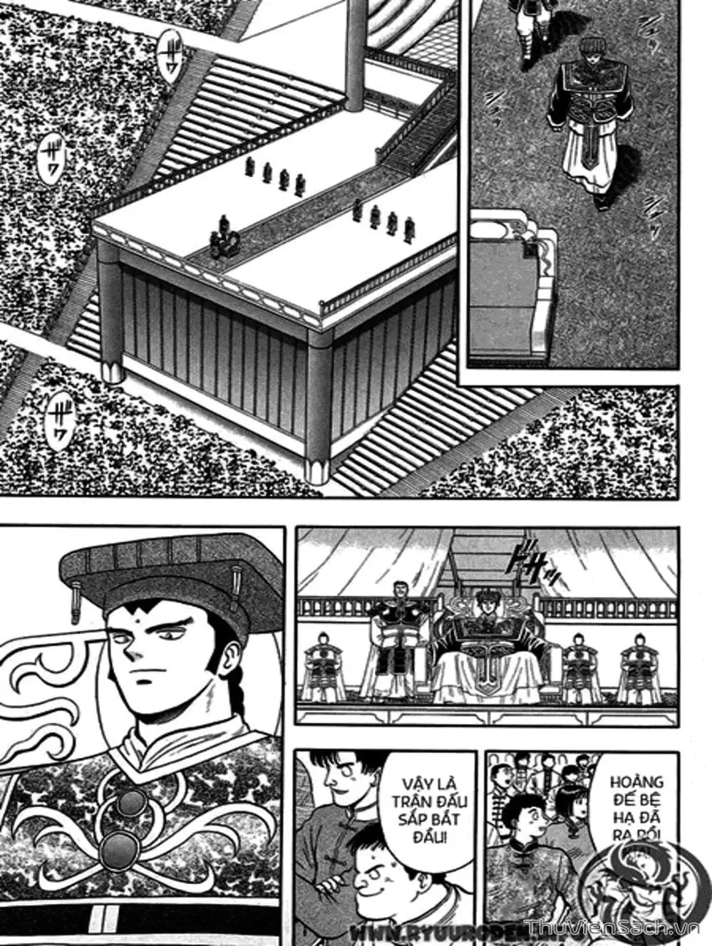 Truyện Tranh Hoàng Phi Hồng trang 3