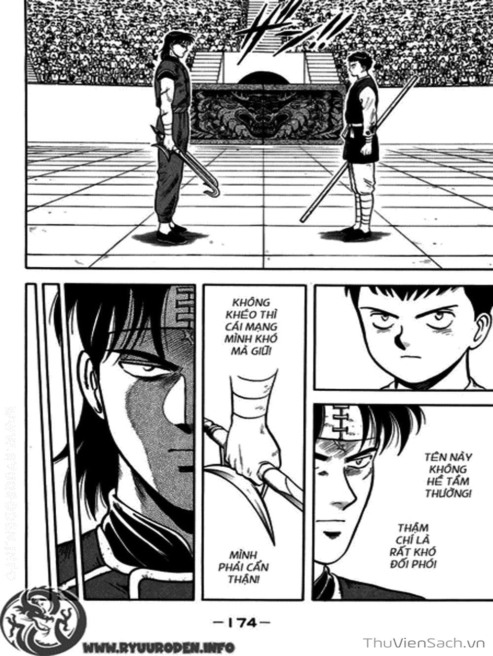 Truyện Tranh Hoàng Phi Hồng trang 3