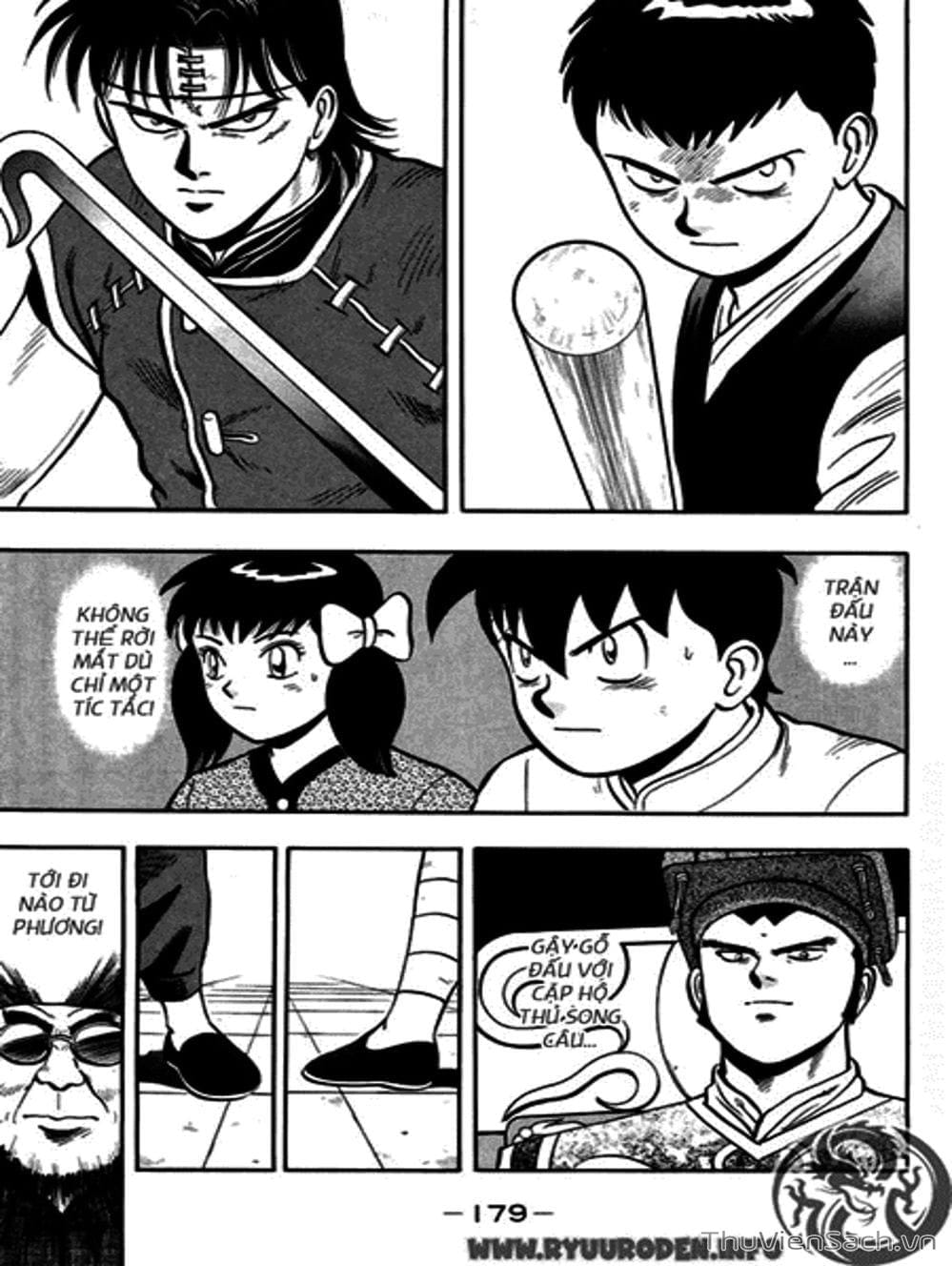 Truyện Tranh Hoàng Phi Hồng trang 3