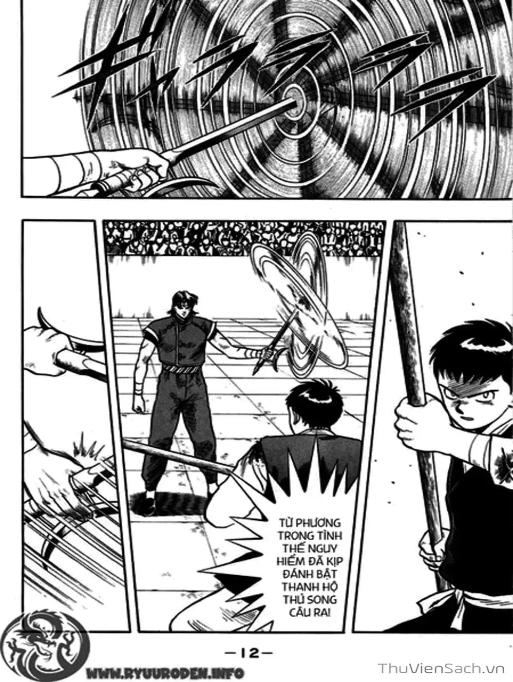 Truyện Tranh Hoàng Phi Hồng trang 3