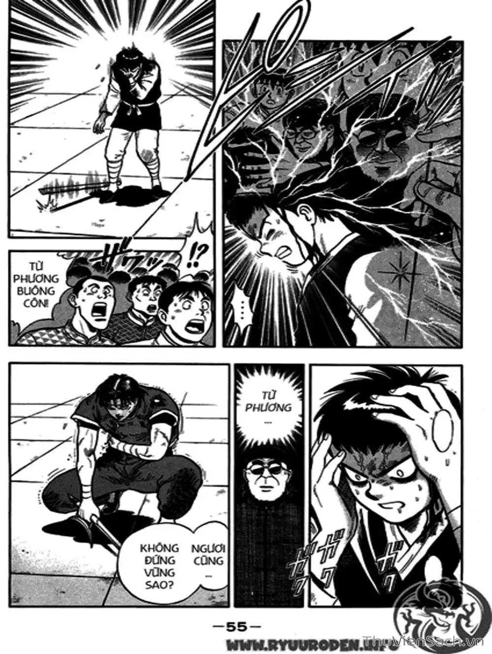 Truyện Tranh Hoàng Phi Hồng trang 3