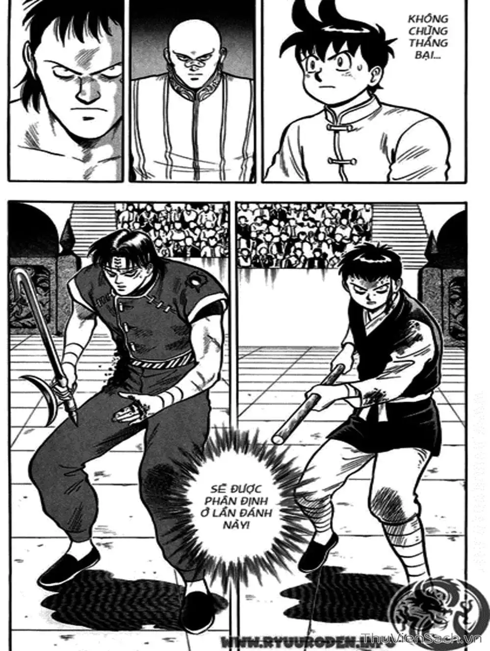 Truyện Tranh Hoàng Phi Hồng trang 3