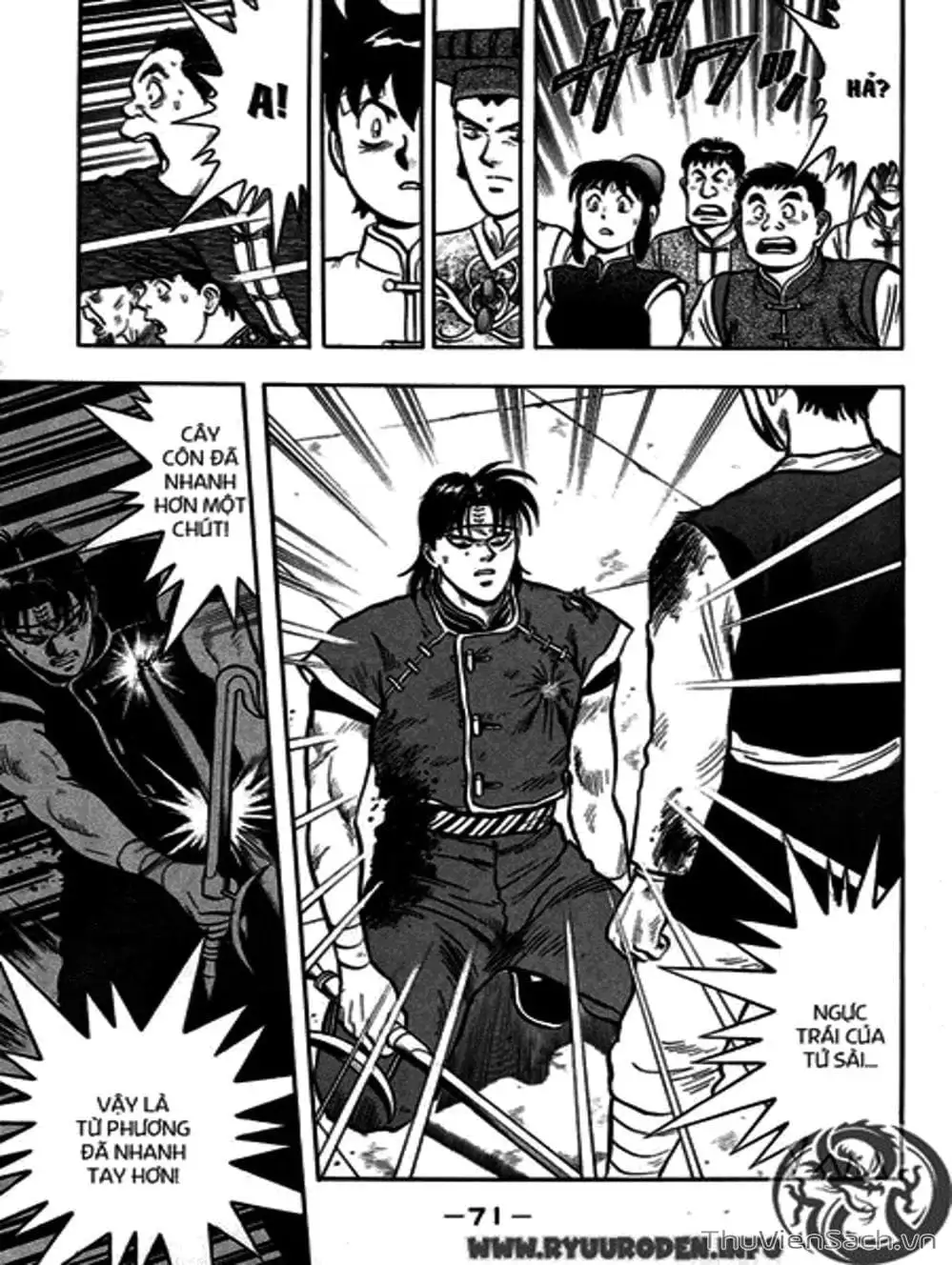 Truyện Tranh Hoàng Phi Hồng trang 3