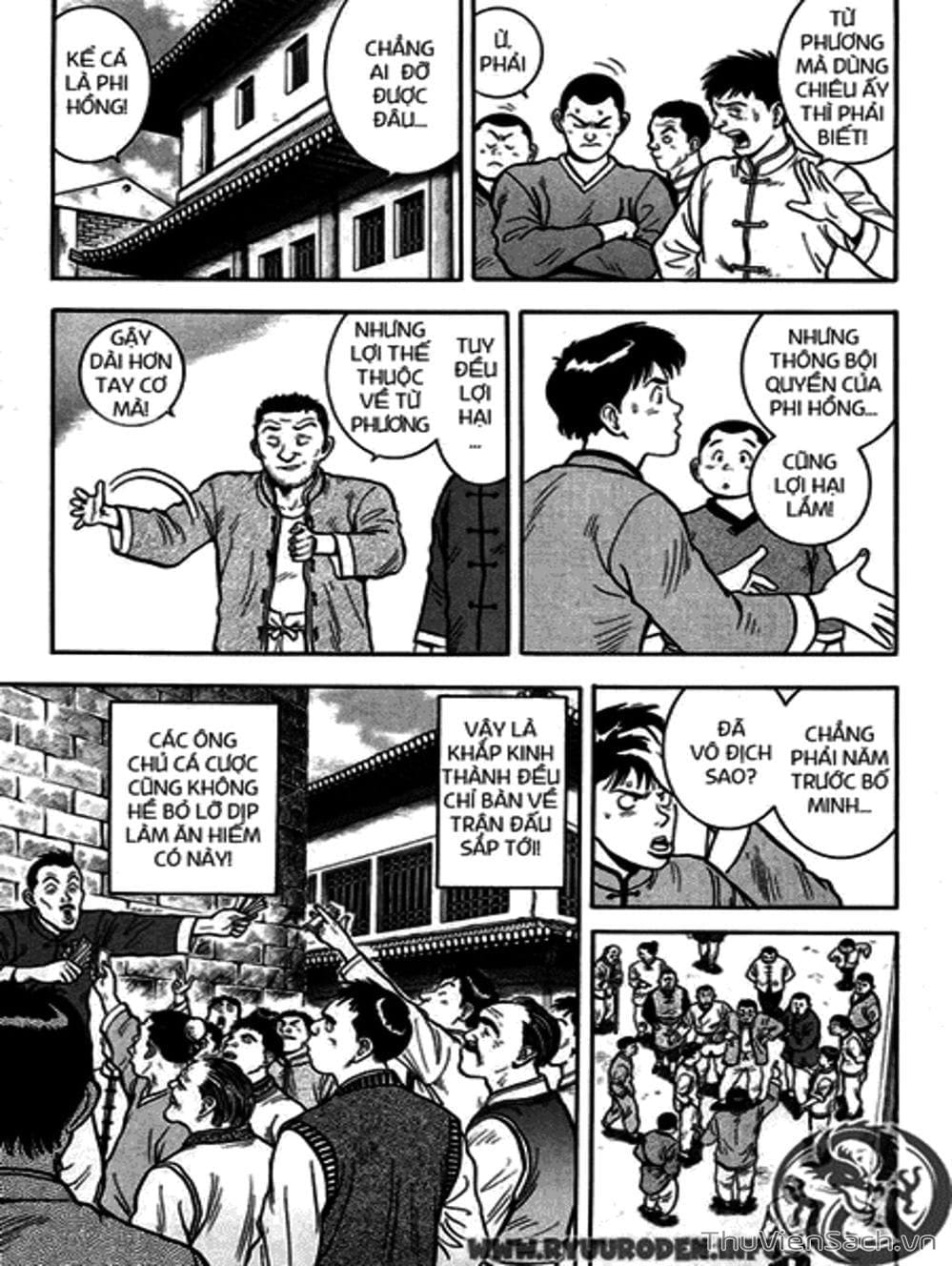 Truyện Tranh Hoàng Phi Hồng trang 3
