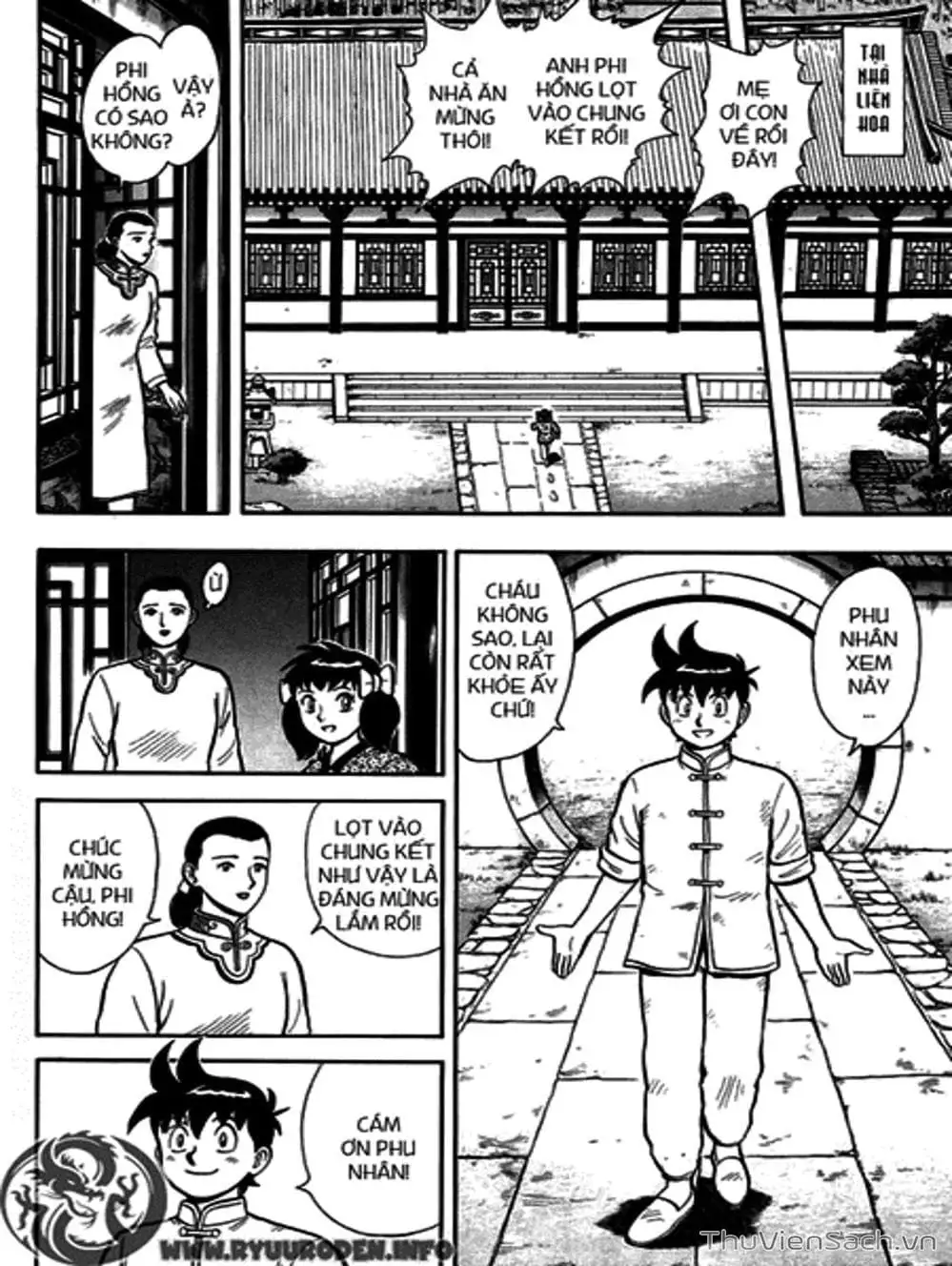 Truyện Tranh Hoàng Phi Hồng trang 3