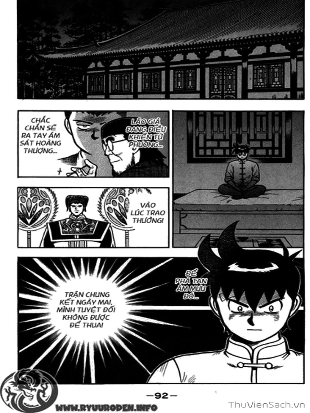 Truyện Tranh Hoàng Phi Hồng trang 3