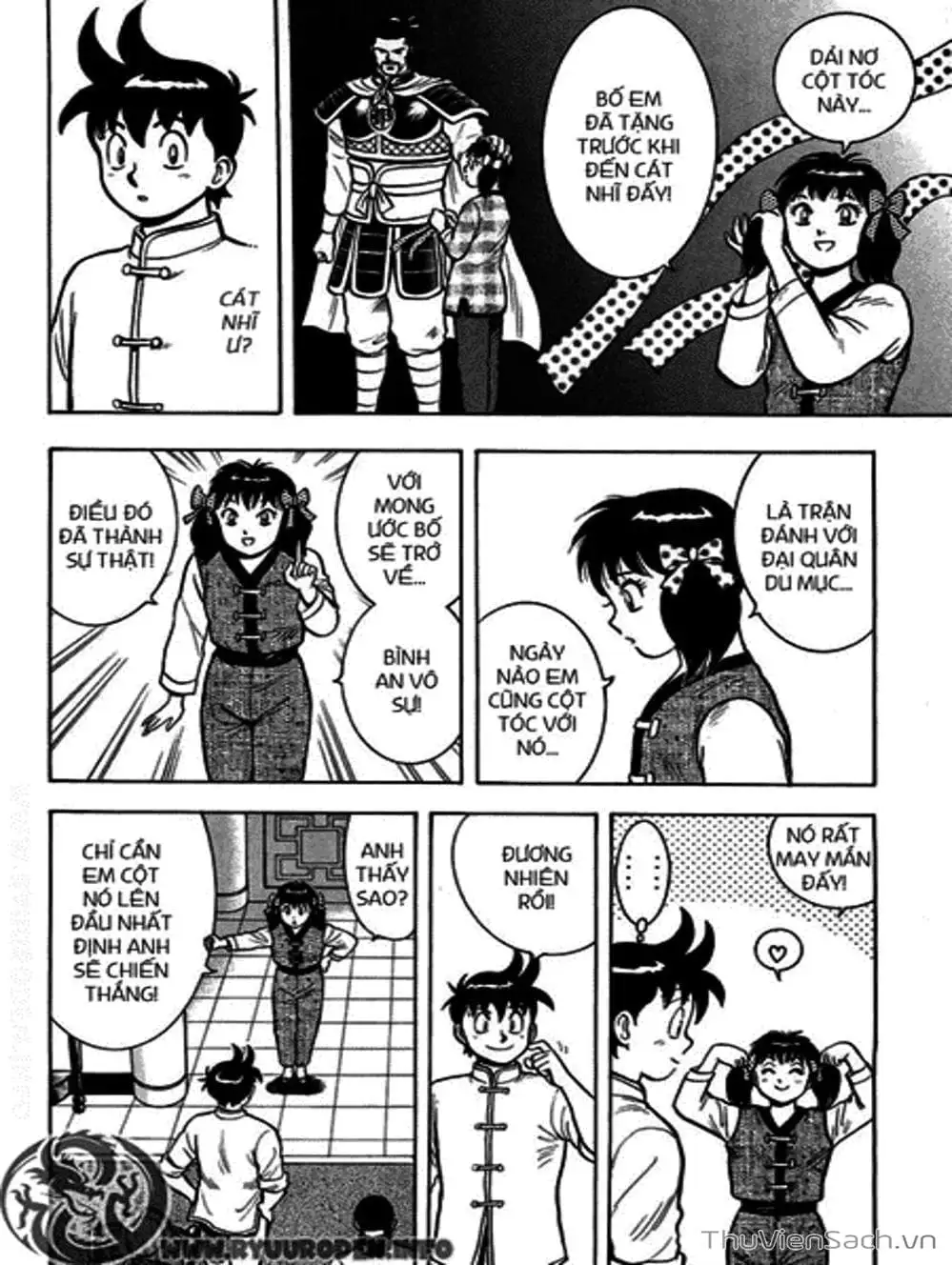 Truyện Tranh Hoàng Phi Hồng trang 3