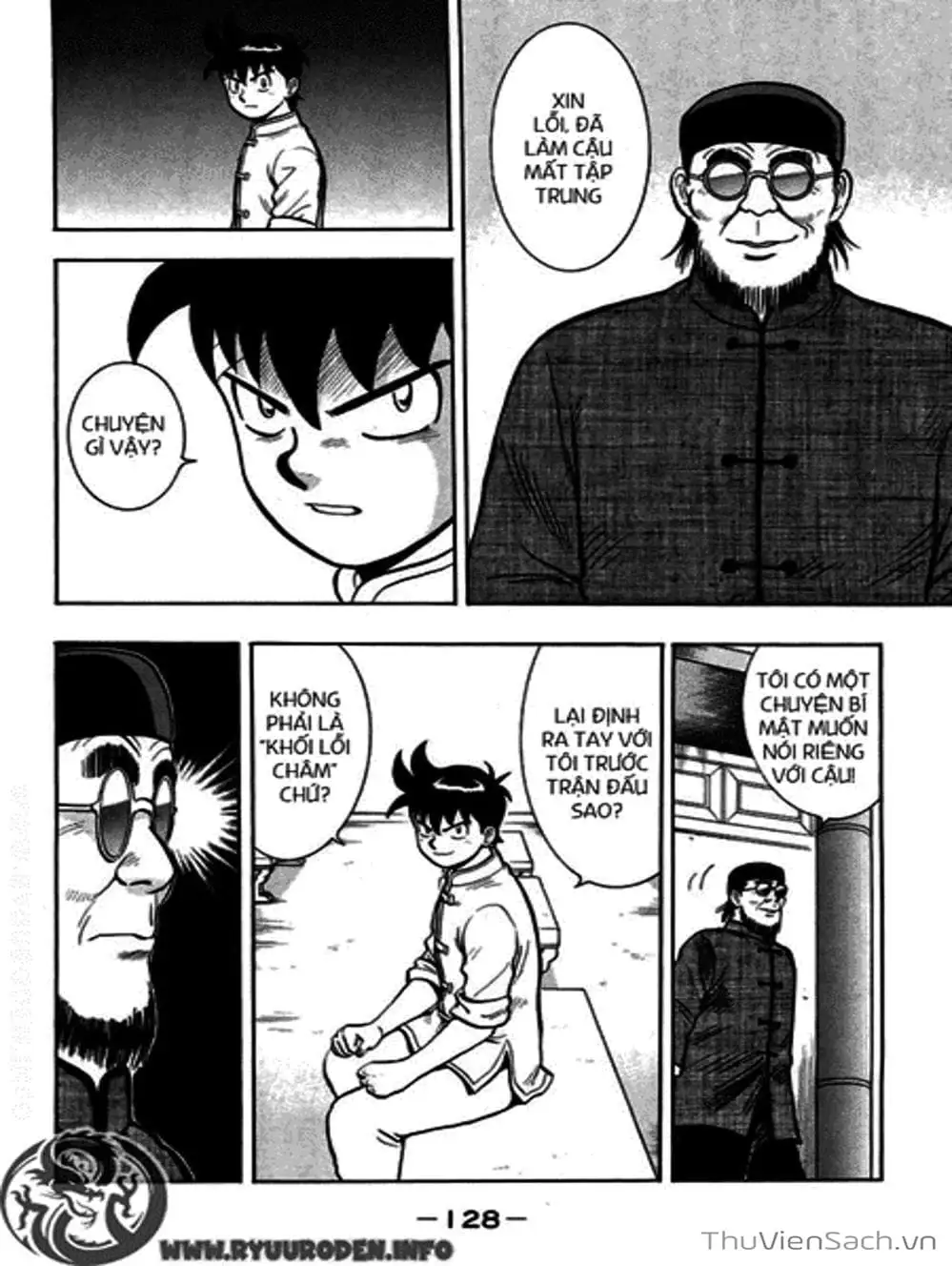 Truyện Tranh Hoàng Phi Hồng trang 3