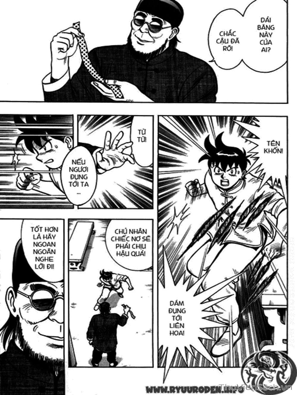 Truyện Tranh Hoàng Phi Hồng trang 3