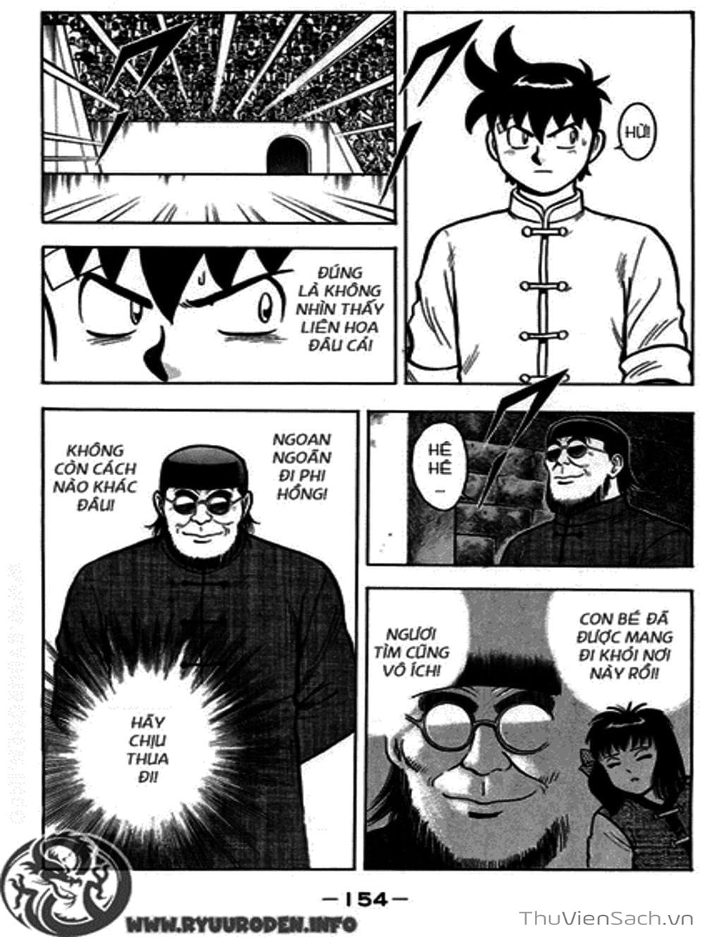 Truyện Tranh Hoàng Phi Hồng trang 3