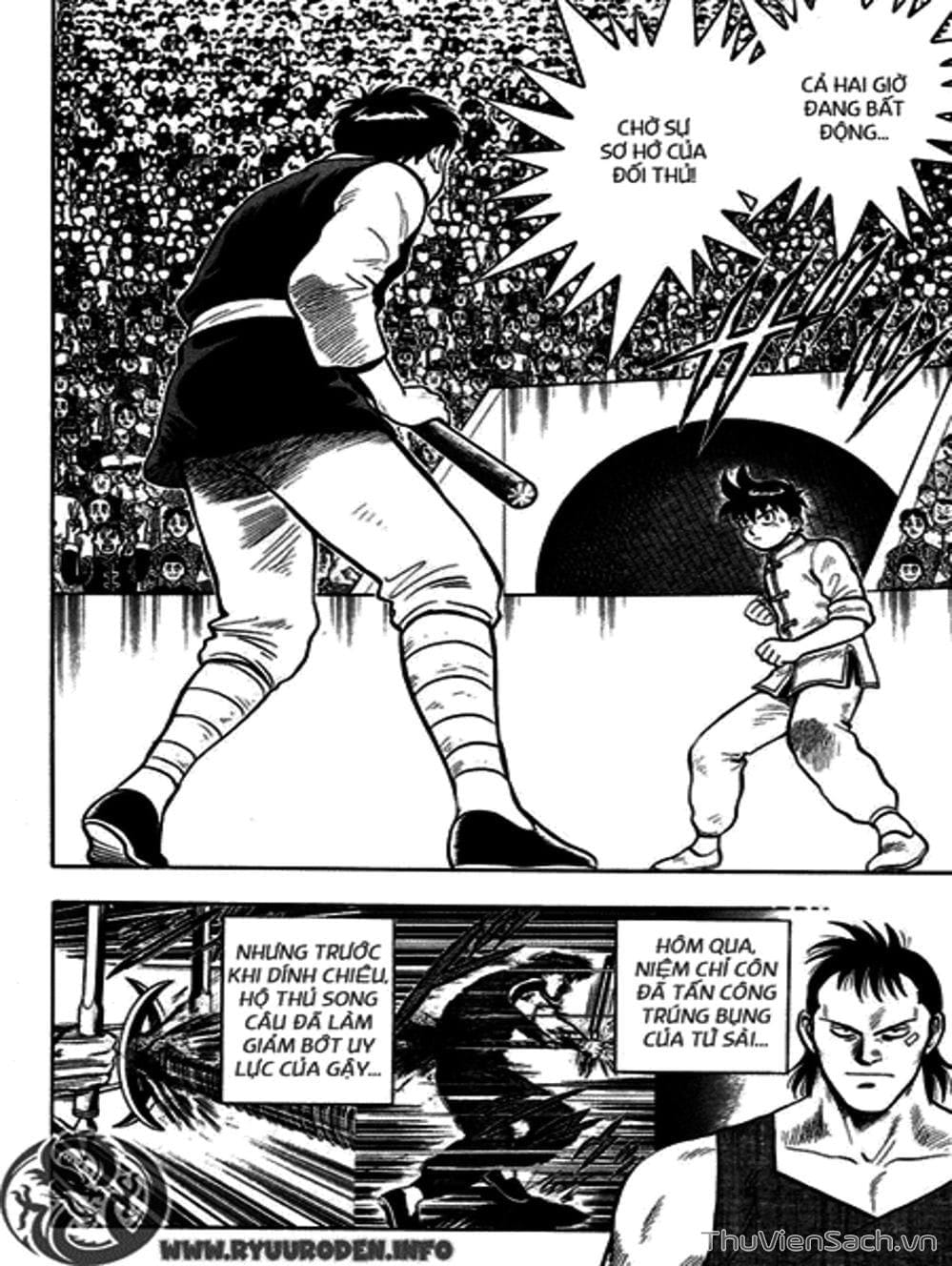 Truyện Tranh Hoàng Phi Hồng trang 3