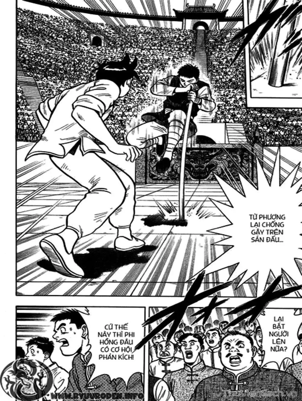 Truyện Tranh Hoàng Phi Hồng trang 3