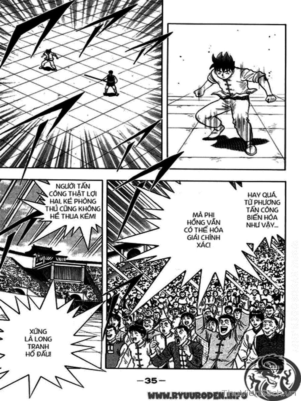 Truyện Tranh Hoàng Phi Hồng trang 3