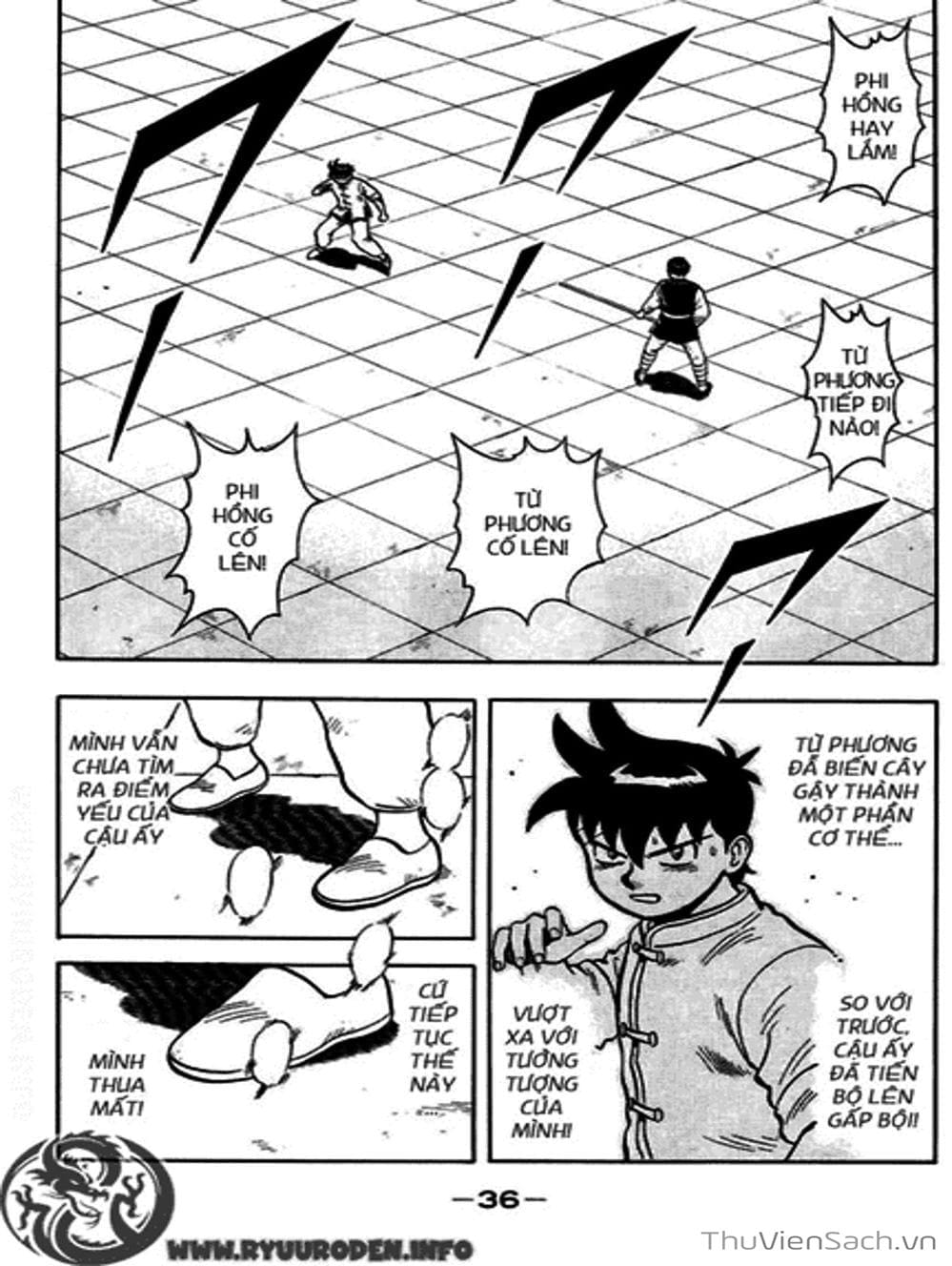 Truyện Tranh Hoàng Phi Hồng trang 3