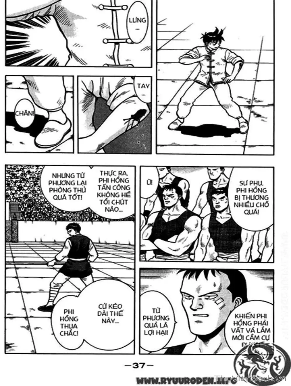 Truyện Tranh Hoàng Phi Hồng trang 3