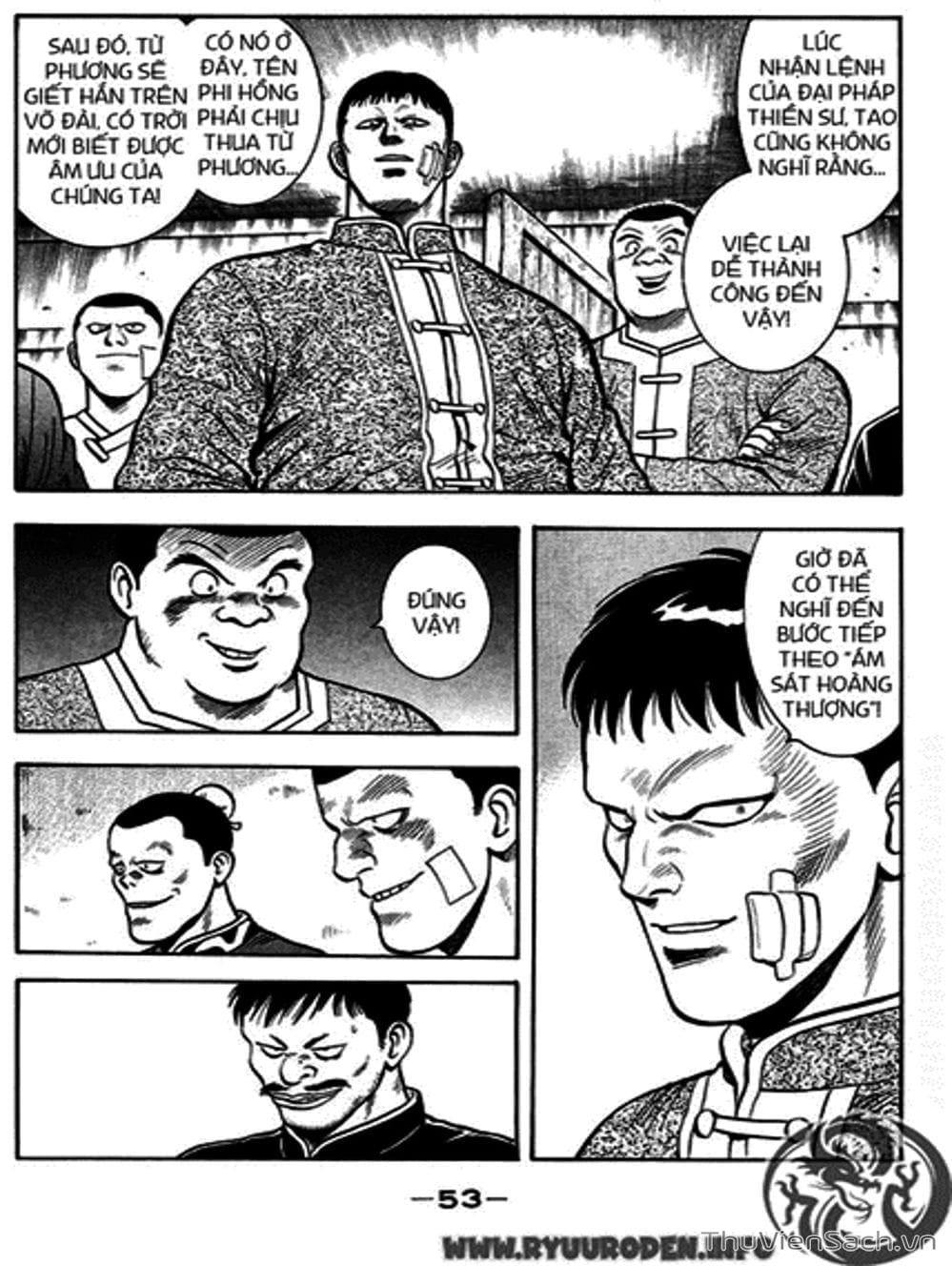 Truyện Tranh Hoàng Phi Hồng trang 3