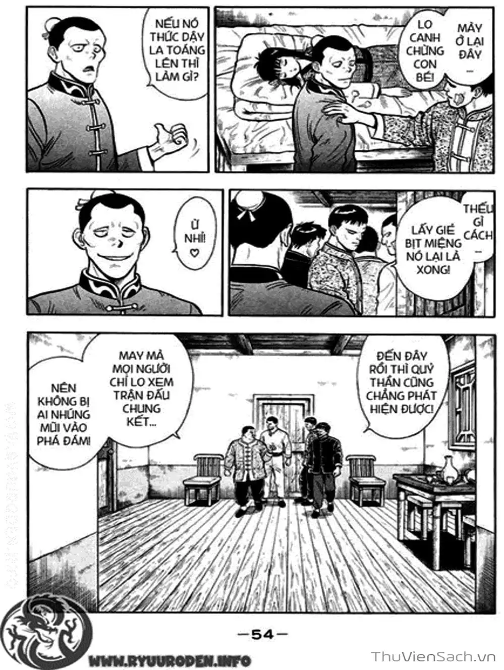 Truyện Tranh Hoàng Phi Hồng trang 3