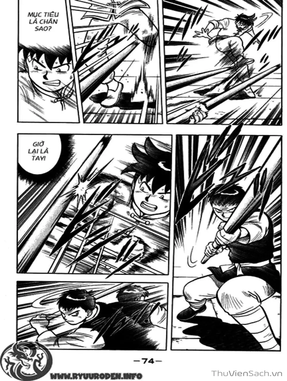 Truyện Tranh Hoàng Phi Hồng trang 3