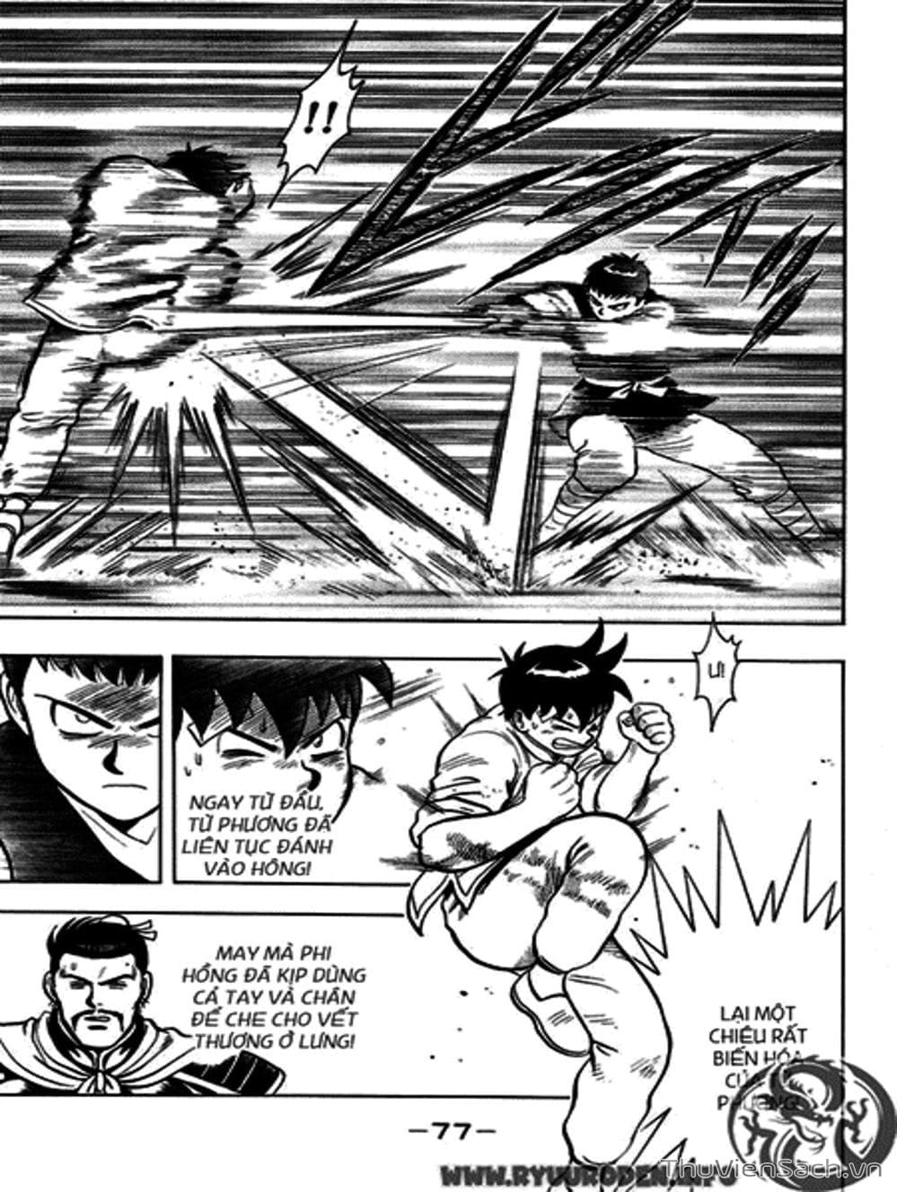 Truyện Tranh Hoàng Phi Hồng trang 3