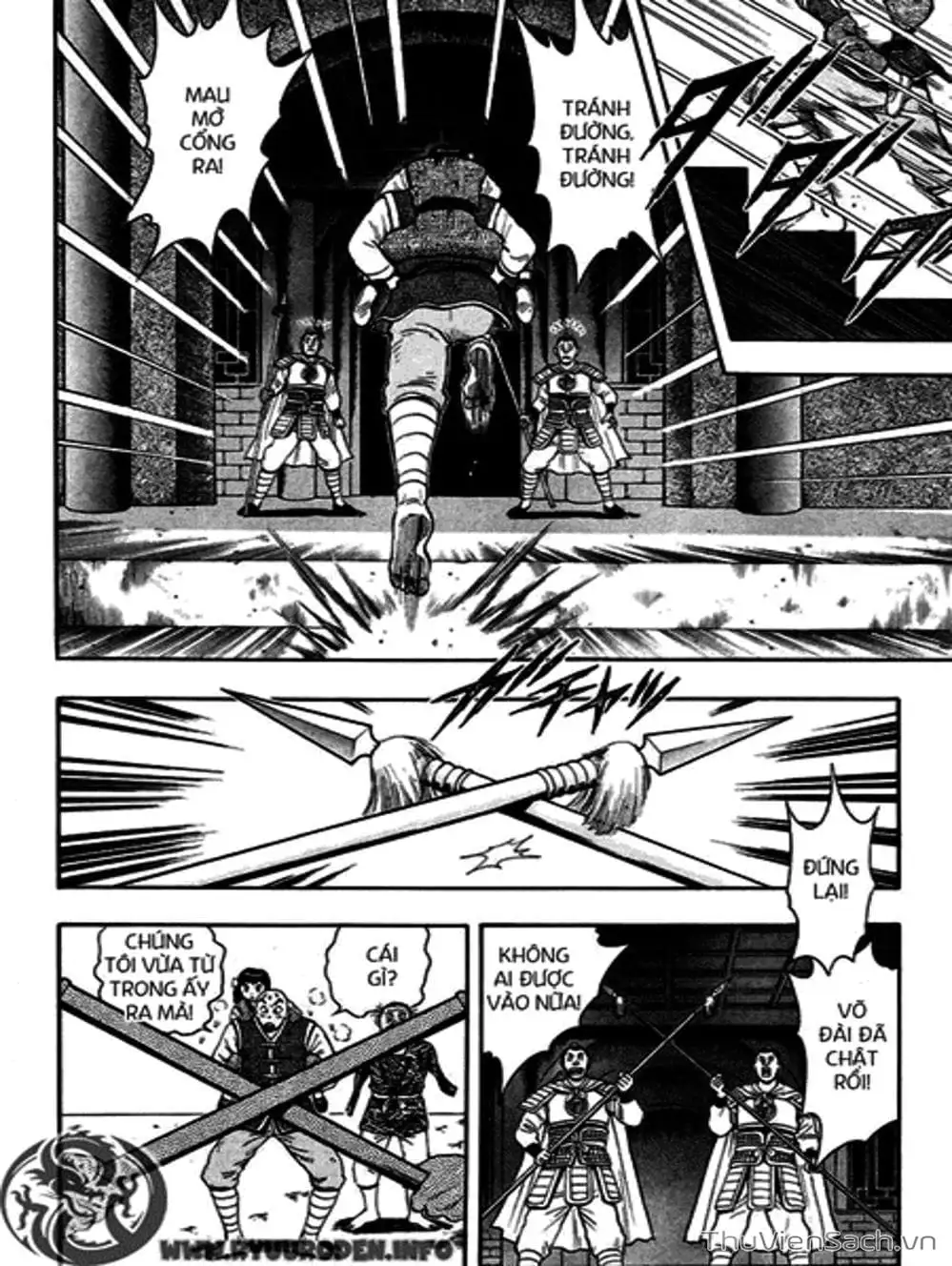 Truyện Tranh Hoàng Phi Hồng trang 3