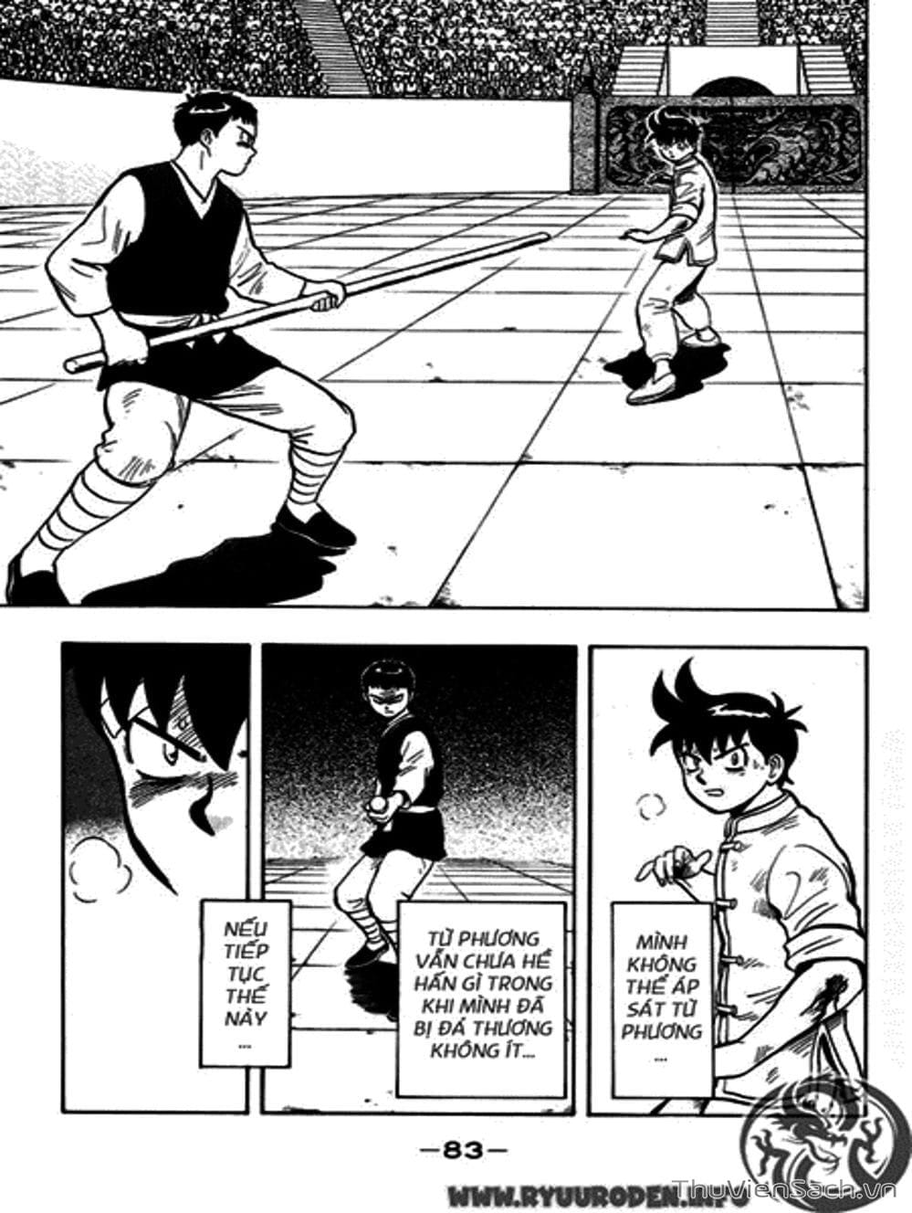 Truyện Tranh Hoàng Phi Hồng trang 3