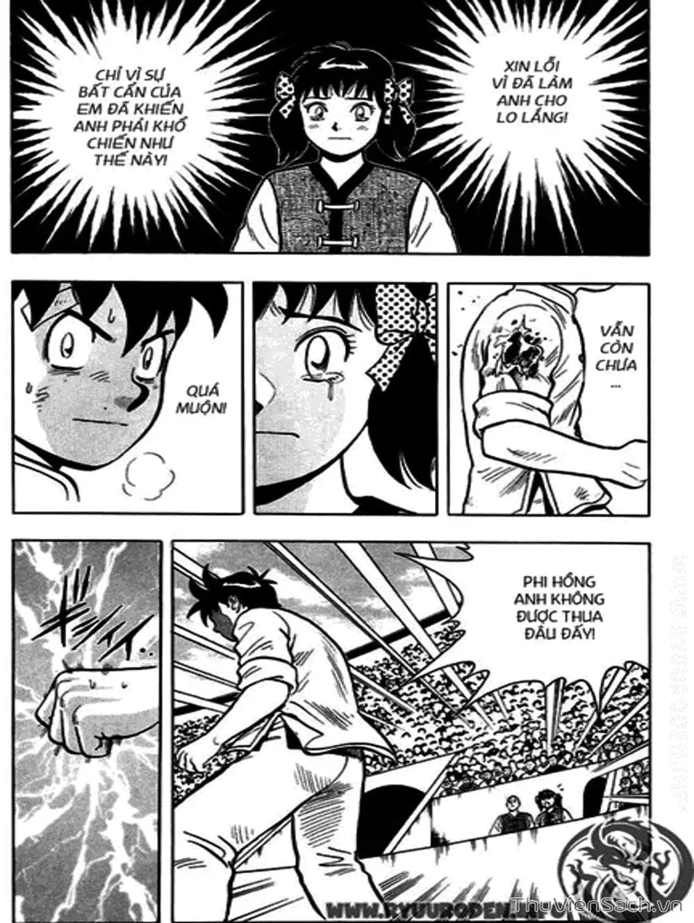 Truyện Tranh Hoàng Phi Hồng trang 3