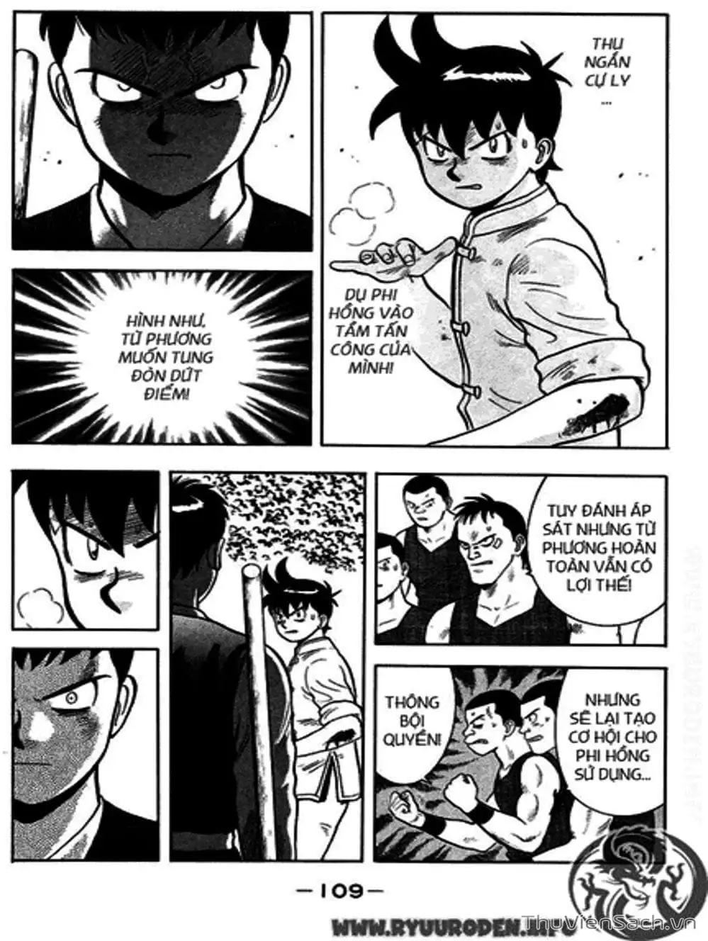 Truyện Tranh Hoàng Phi Hồng trang 3