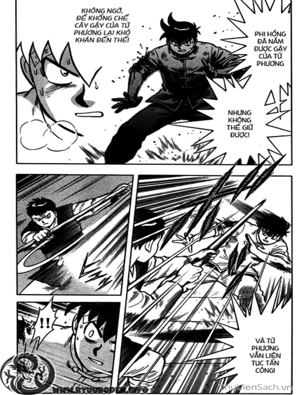 Truyện Tranh Hoàng Phi Hồng trang 3