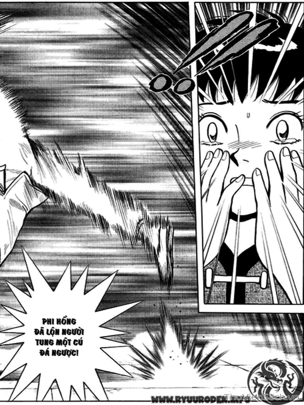 Truyện Tranh Hoàng Phi Hồng trang 3