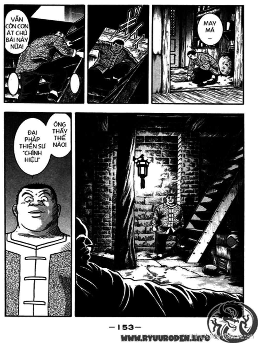 Truyện Tranh Hoàng Phi Hồng trang 3