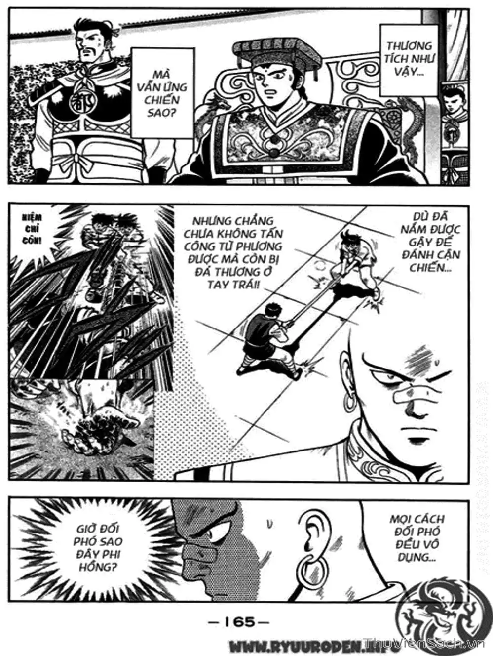 Truyện Tranh Hoàng Phi Hồng trang 3