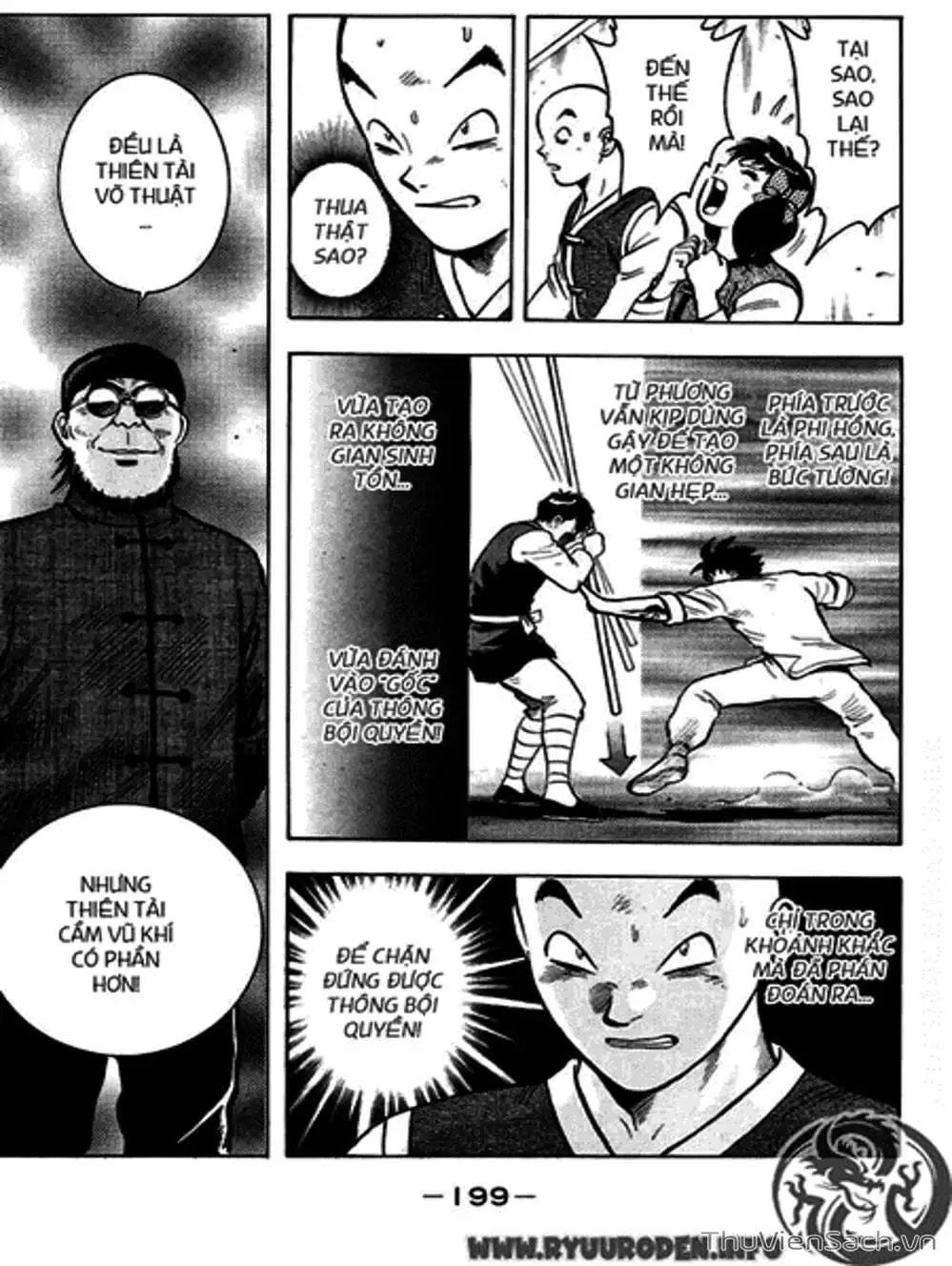 Truyện Tranh Hoàng Phi Hồng trang 3