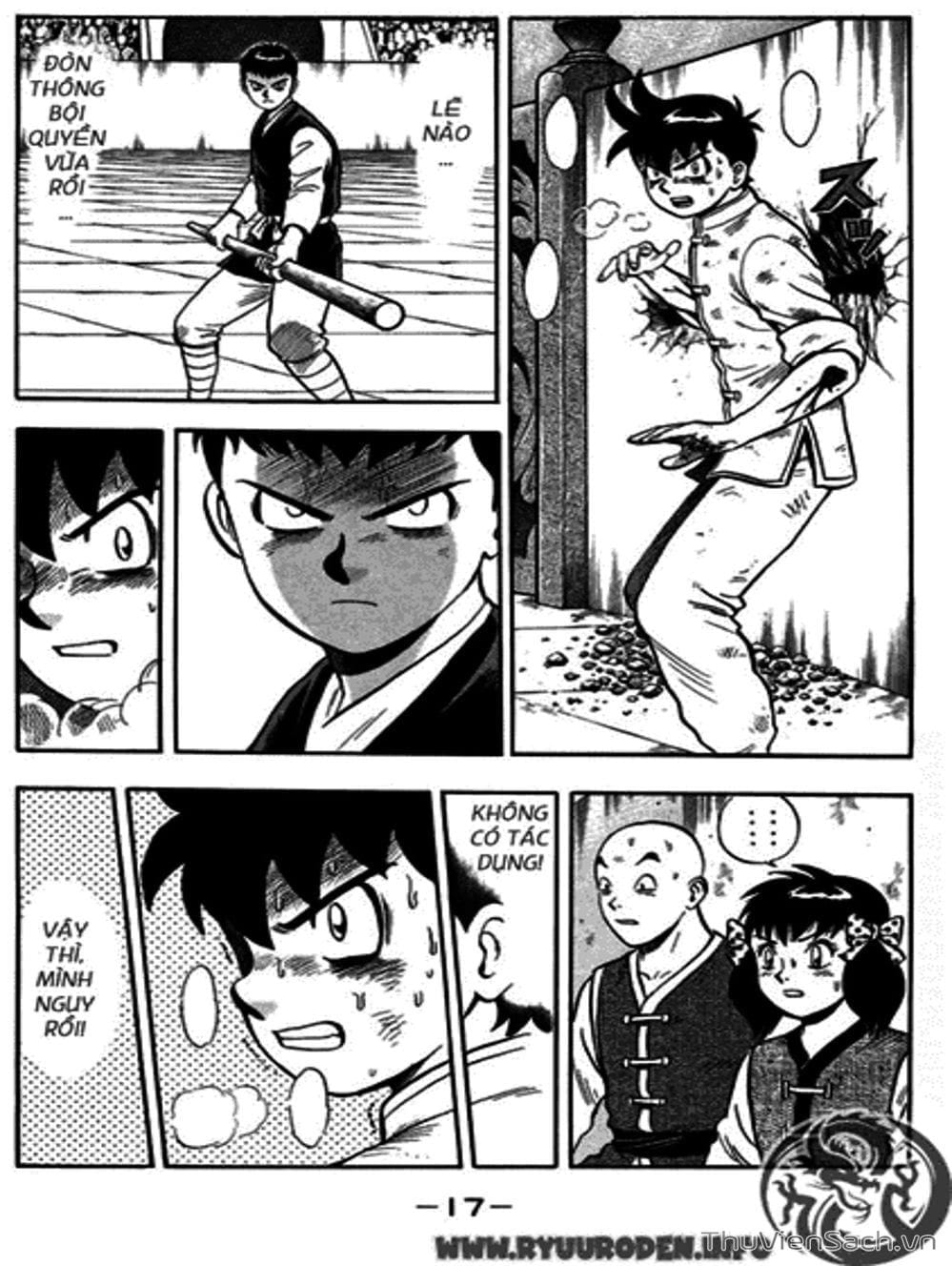 Truyện Tranh Hoàng Phi Hồng trang 3