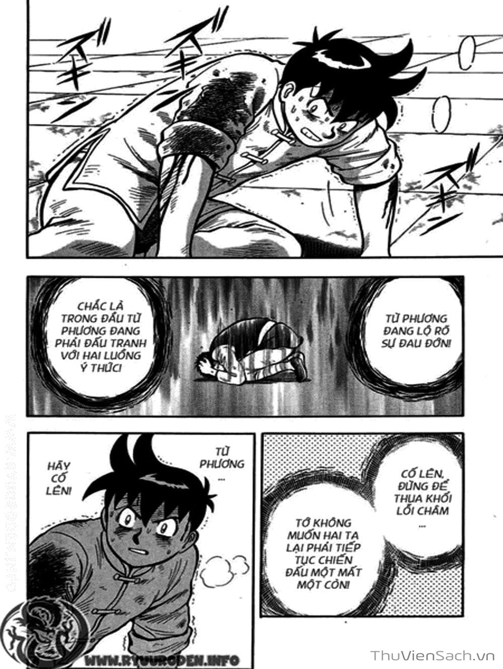 Truyện Tranh Hoàng Phi Hồng trang 3