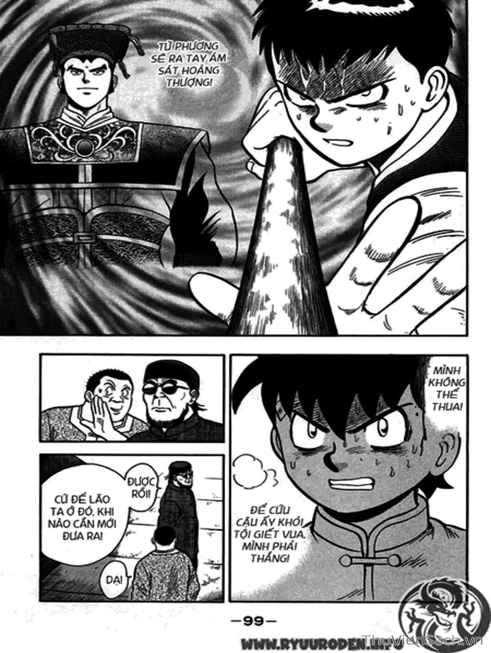 Truyện Tranh Hoàng Phi Hồng trang 3