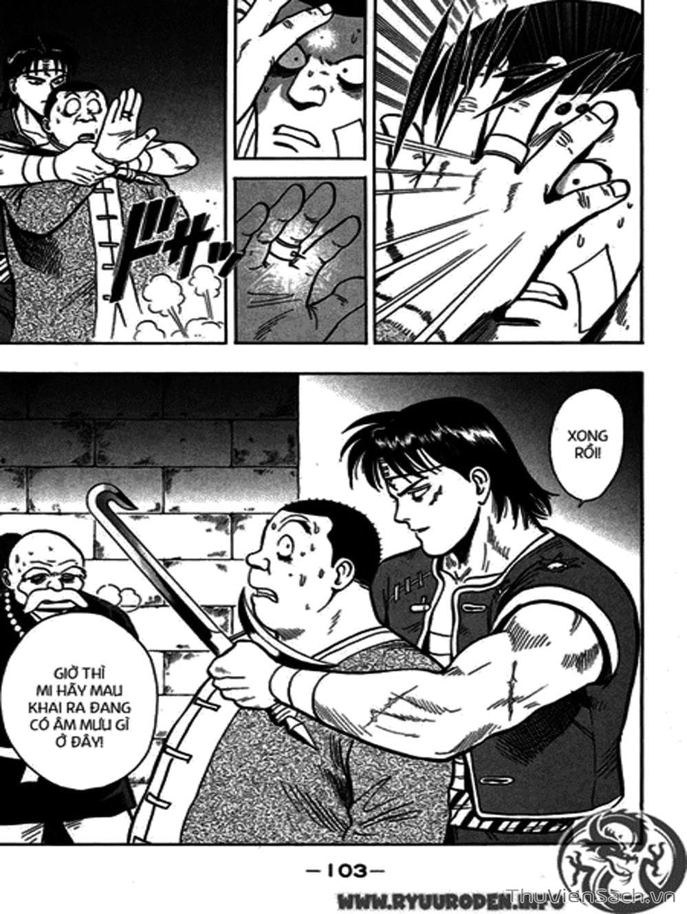 Truyện Tranh Hoàng Phi Hồng trang 3