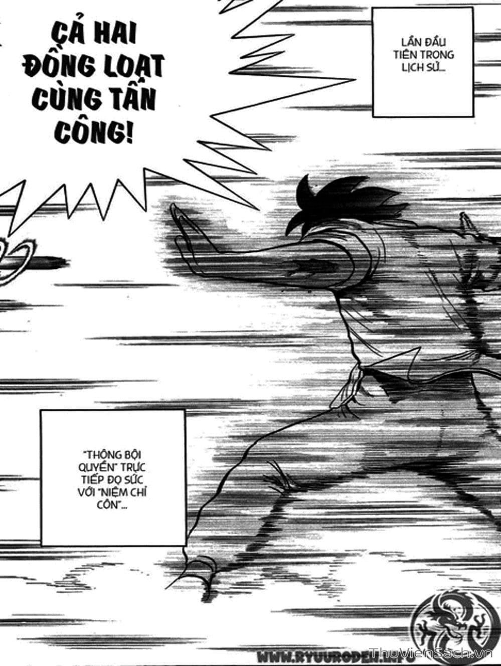 Truyện Tranh Hoàng Phi Hồng trang 3