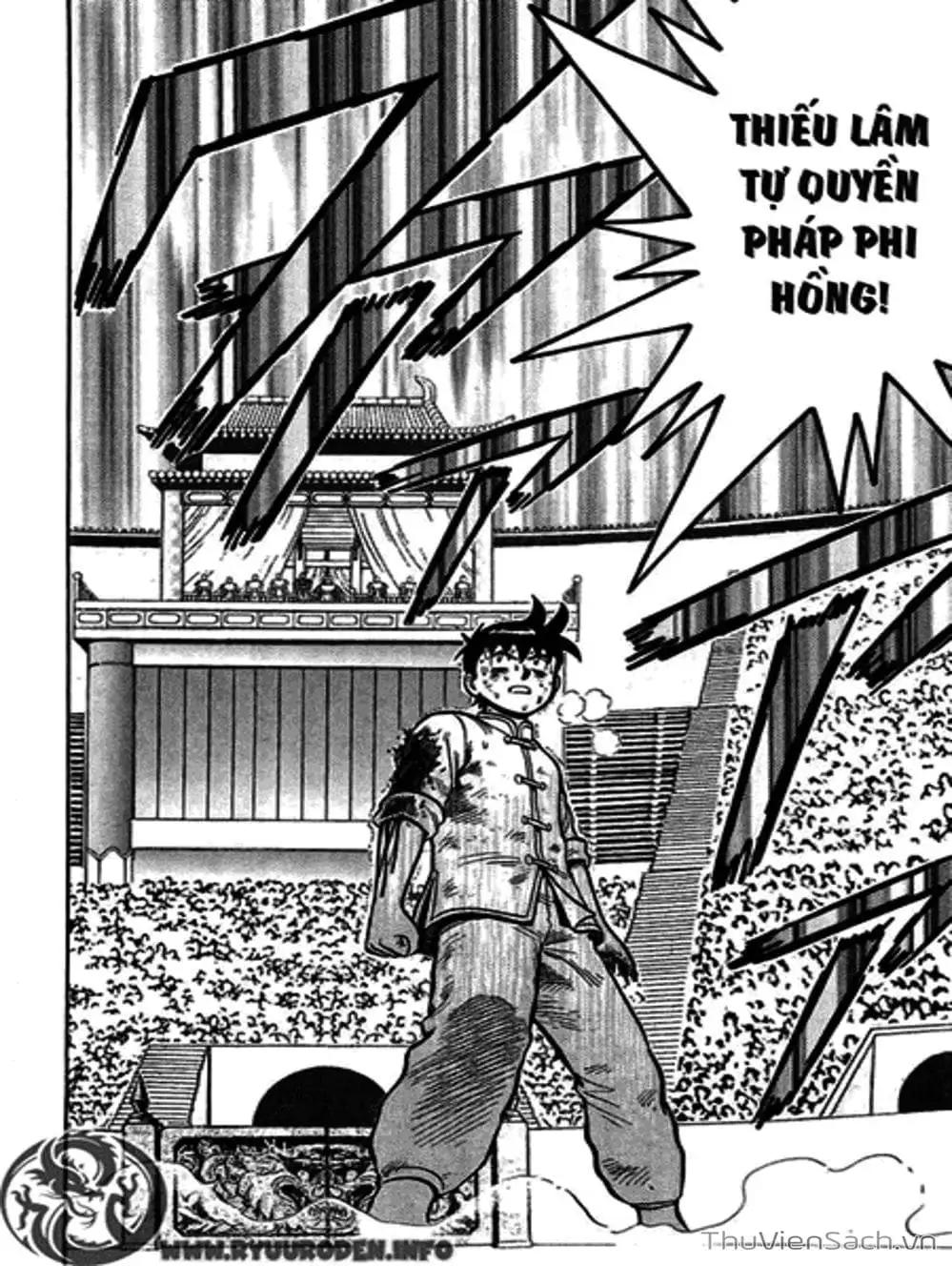 Truyện Tranh Hoàng Phi Hồng trang 3