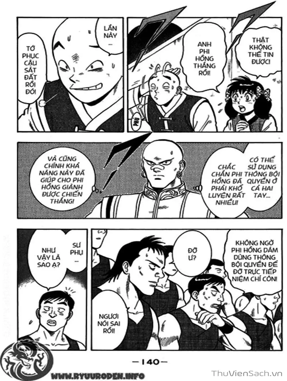 Truyện Tranh Hoàng Phi Hồng trang 3