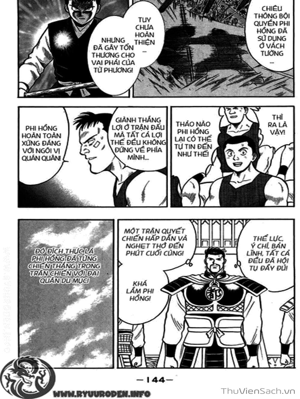 Truyện Tranh Hoàng Phi Hồng trang 3