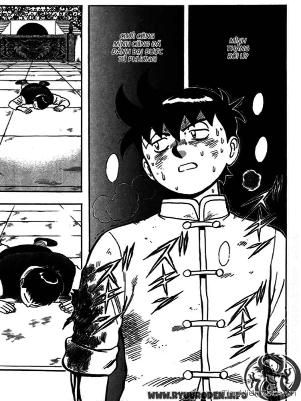 Truyện Tranh Hoàng Phi Hồng trang 3