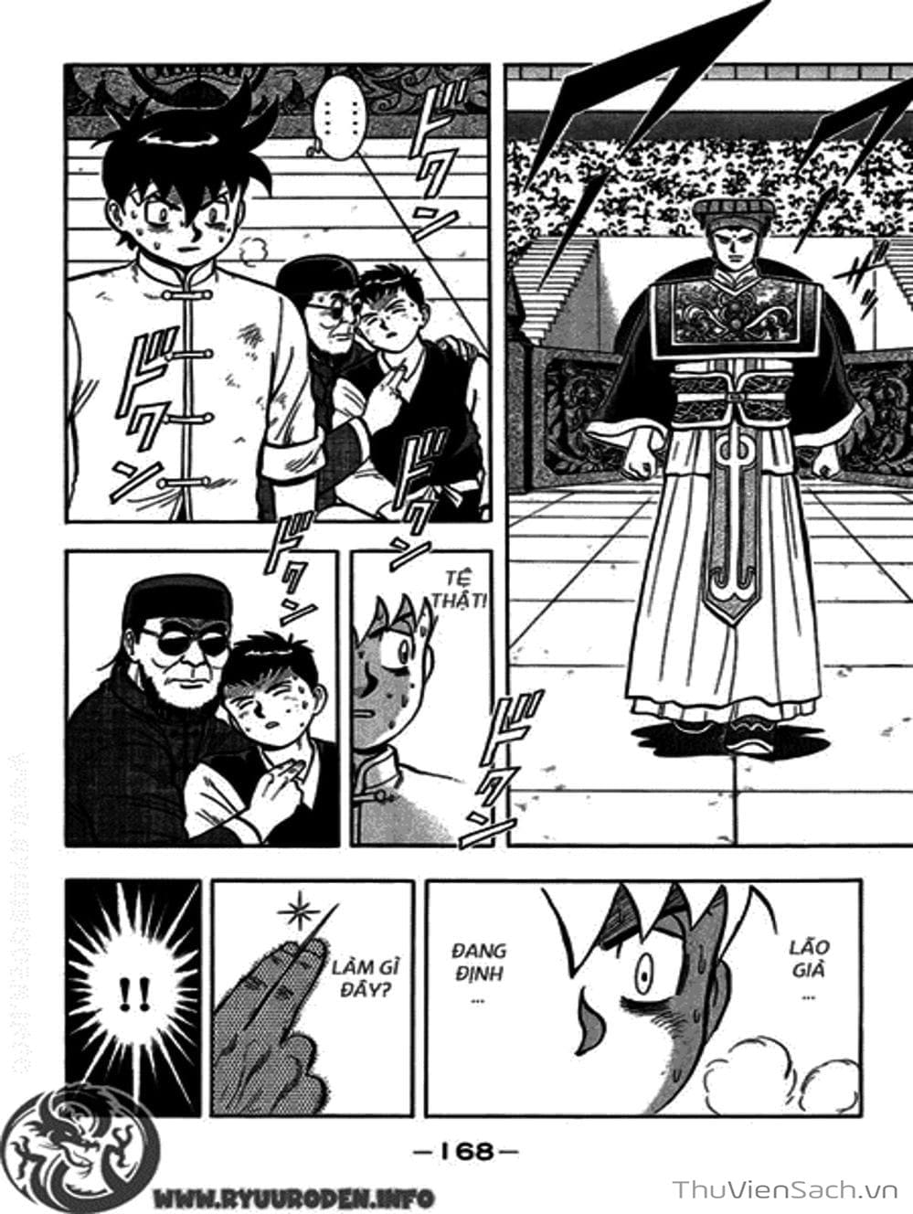 Truyện Tranh Hoàng Phi Hồng trang 3