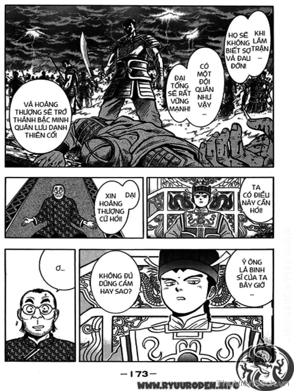 Truyện Tranh Hoàng Phi Hồng trang 3