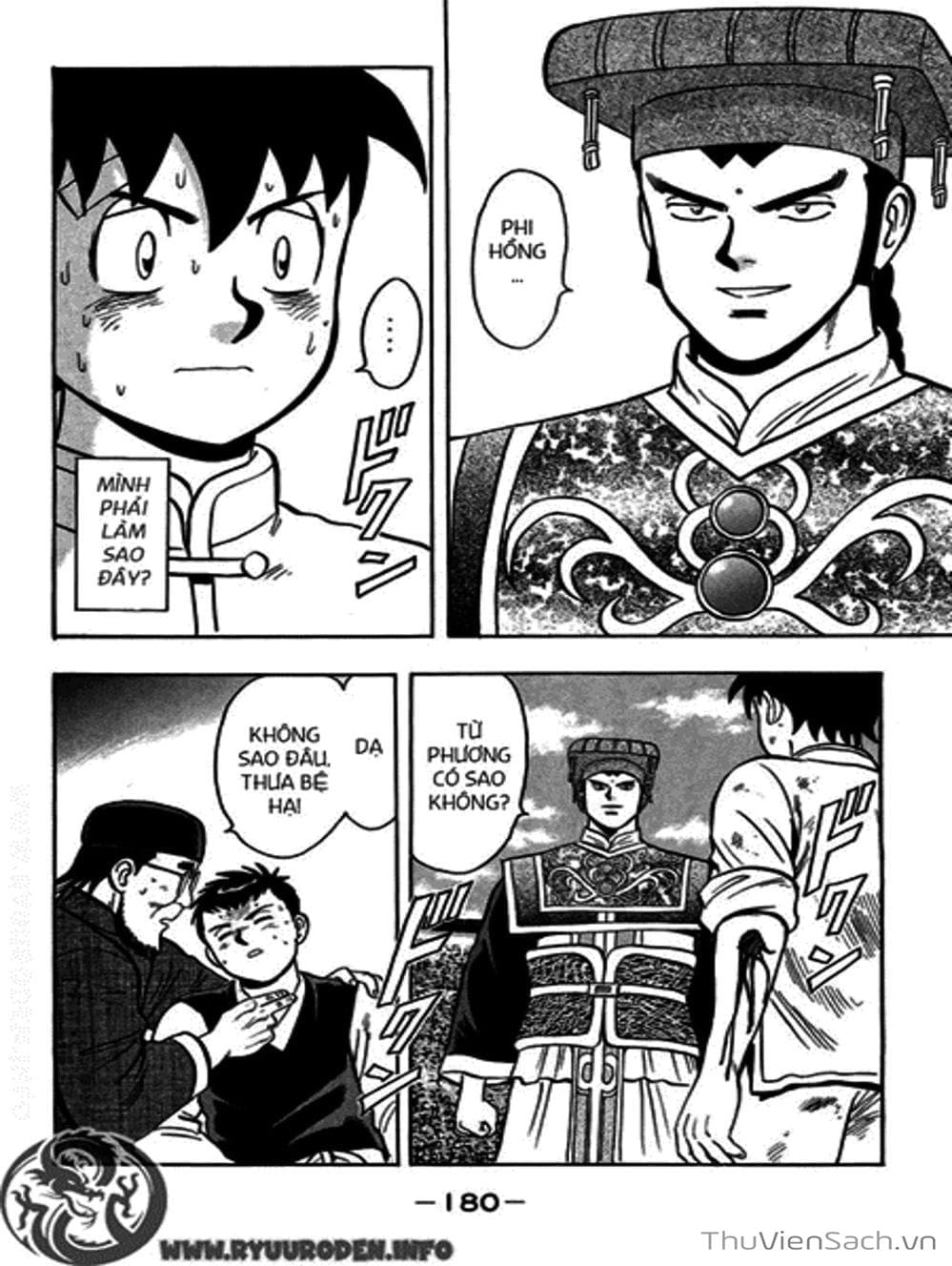 Truyện Tranh Hoàng Phi Hồng trang 3