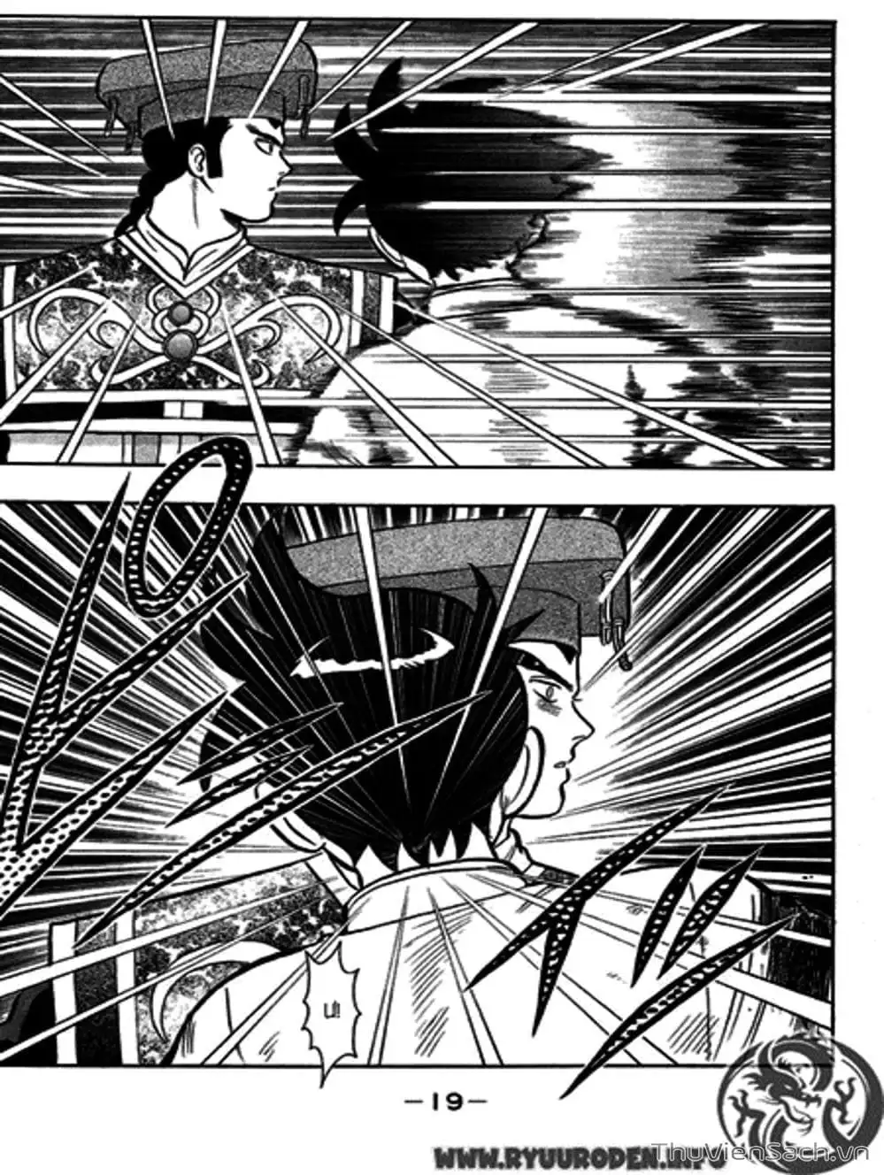 Truyện Tranh Hoàng Phi Hồng trang 3