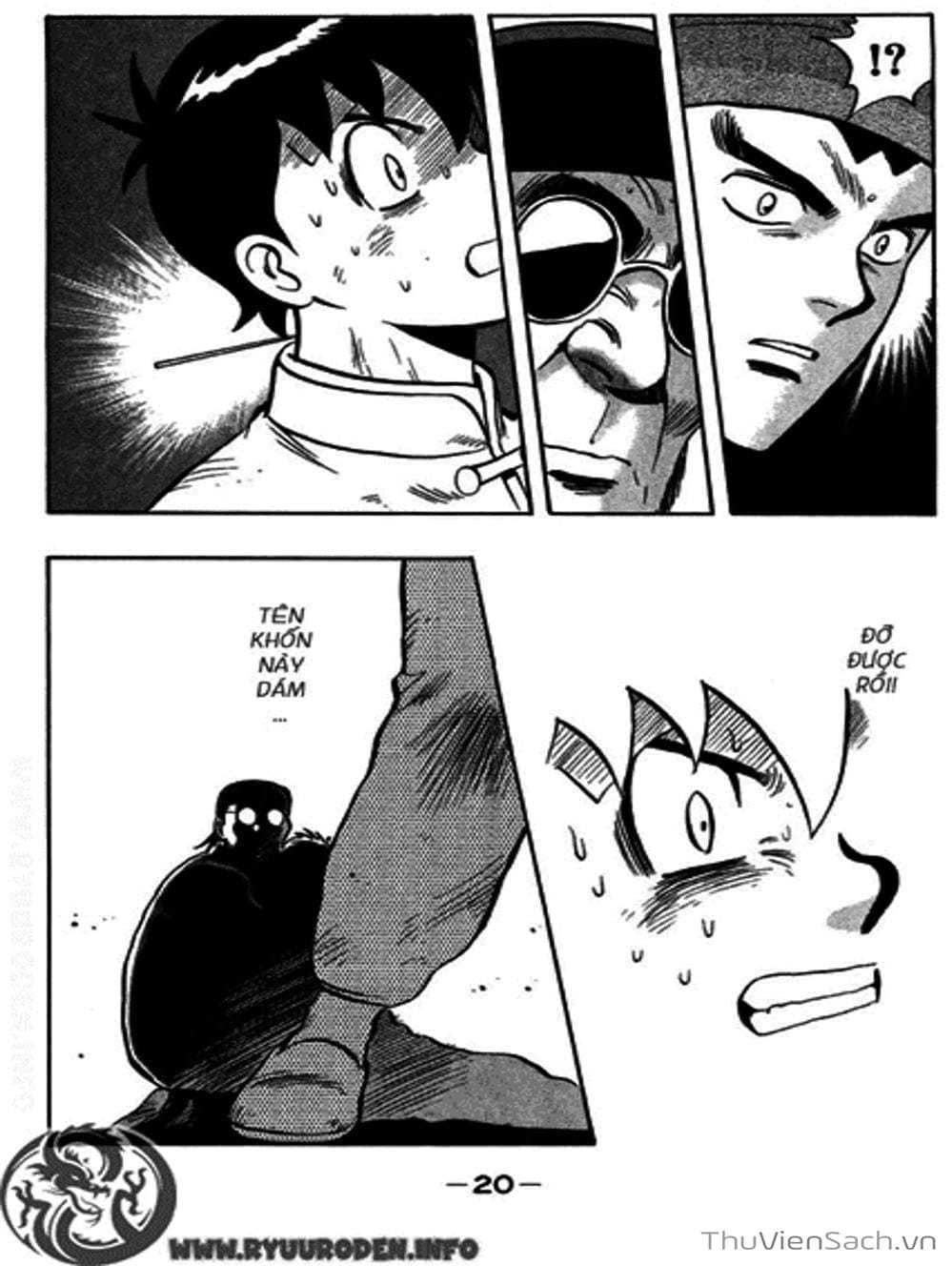 Truyện Tranh Hoàng Phi Hồng trang 3