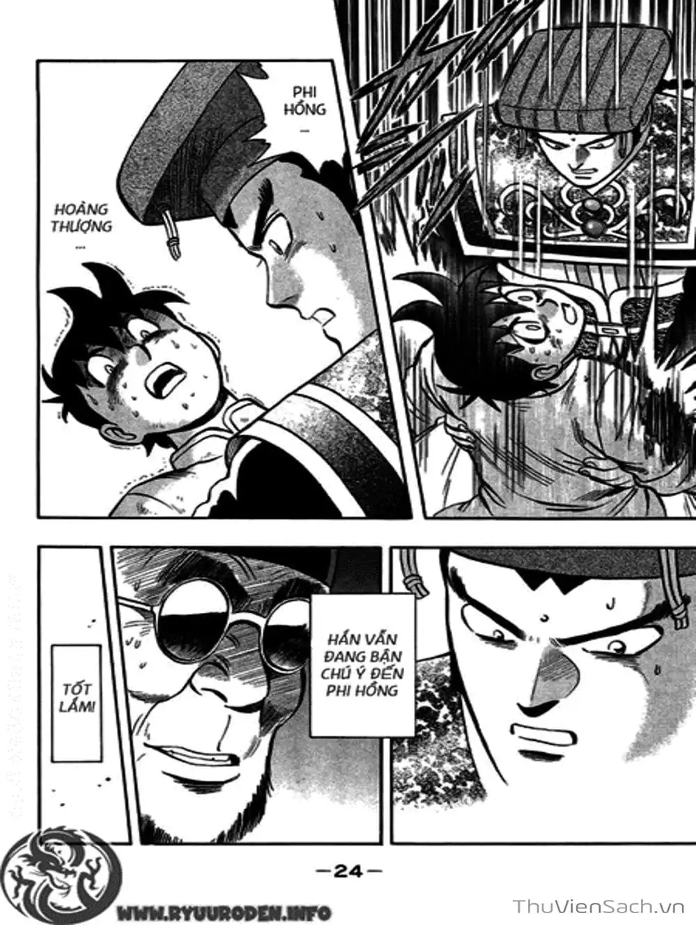Truyện Tranh Hoàng Phi Hồng trang 3
