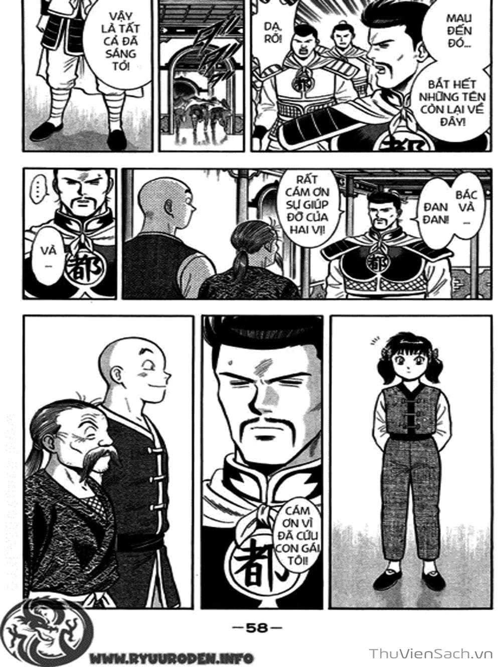 Truyện Tranh Hoàng Phi Hồng trang 3